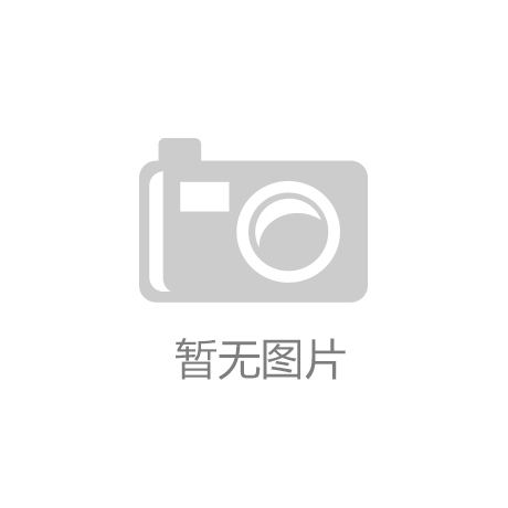 10/35/50 江门市燃气锅炉将执行大气污染物特别排放限值